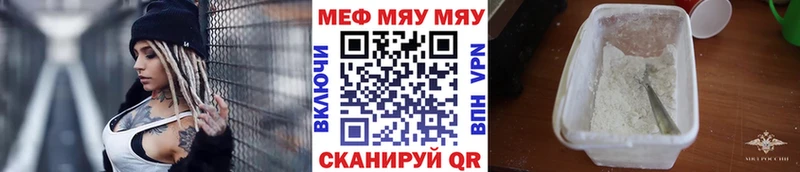 Как найти наркотики Петровск-Забайкальский Галлюциногенные грибы  ГАШИШ  Каннабис  Кокаин 