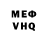 Метадон белоснежный D Kapusta