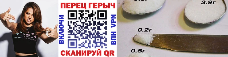Героин Афган Петровск-Забайкальский