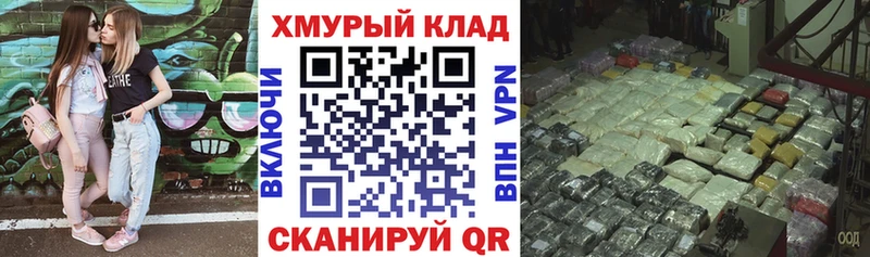 ГЕРОИН Афган  Петровск-Забайкальский 