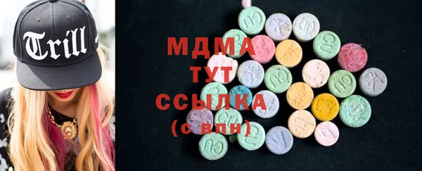МДПВ Пролетарск