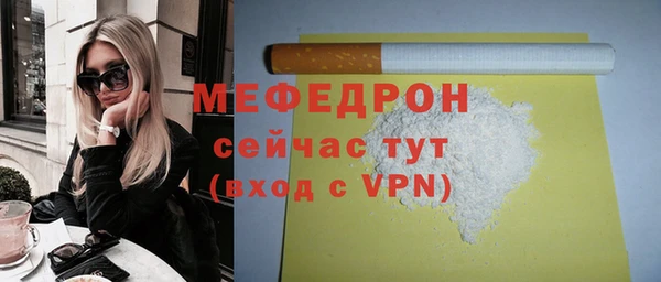 PSILOCYBIN Вяземский