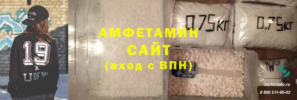 ПСИЛОЦИБИНОВЫЕ ГРИБЫ Приозерск