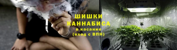 мескалин Вязники