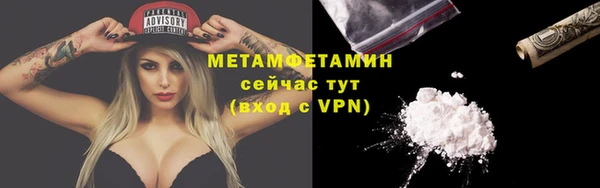 МДПВ Пролетарск