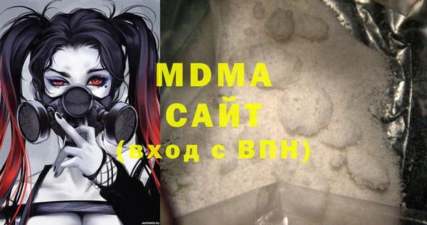 PSILOCYBIN Вяземский