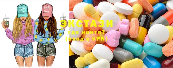 PSILOCYBIN Вяземский
